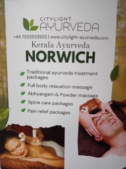 Introduction to Ayurveda